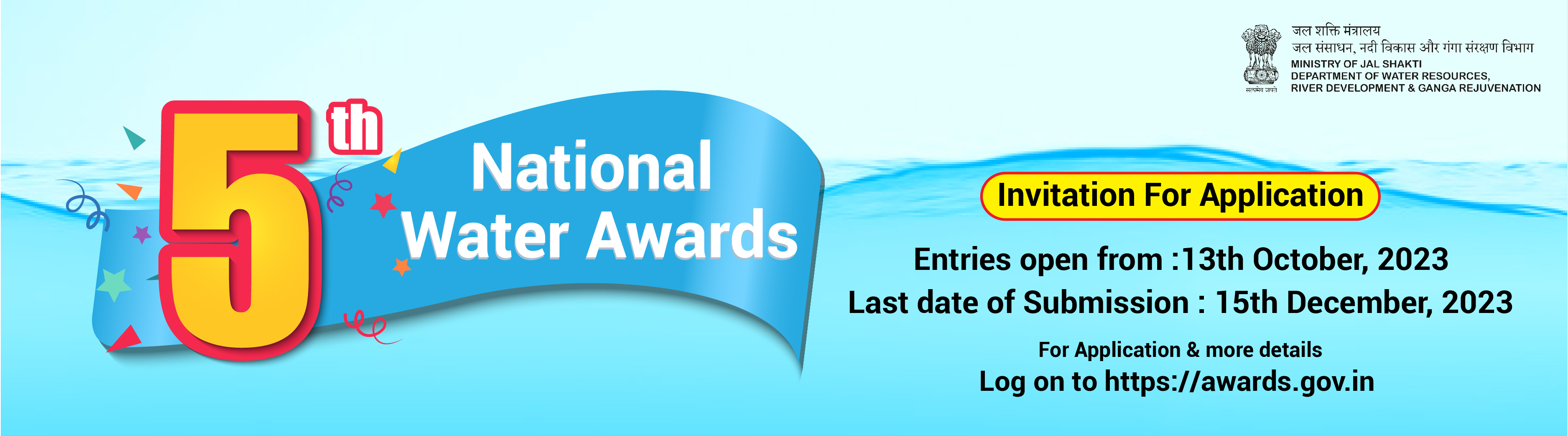 National_water_award_F10162023125255.jpg