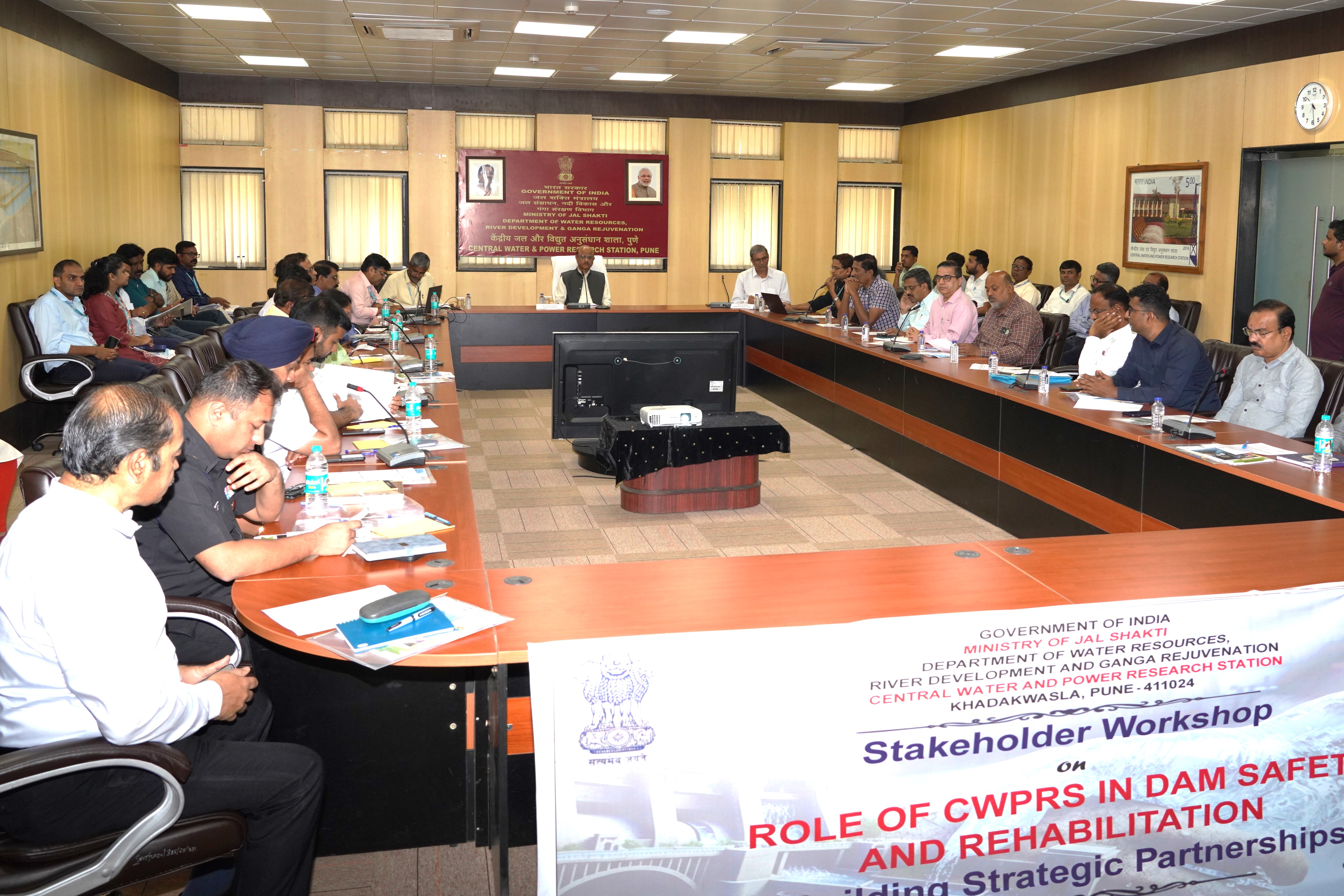 Stakeholder Workshop on “Role of CWPRS in Dam safety and Rehabilitation – Building Strategic Partnerships
Stakeholder Workshop on “Role of CWPRS in Dam safety and Rehabilitation – Building Strategic Partnerships