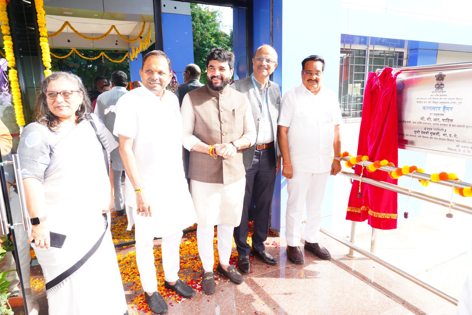 A Momentous Visit of Shri C R Paatil Ji, Hon’ble Minister, Ministry of Jal Shakti to CWPRS on 17/06/2025
A Momentous Visit of Shri C R Paatil Ji, Hon’ble Minister, Ministry of Jal Shakti to CWPRS on 17/06/2025