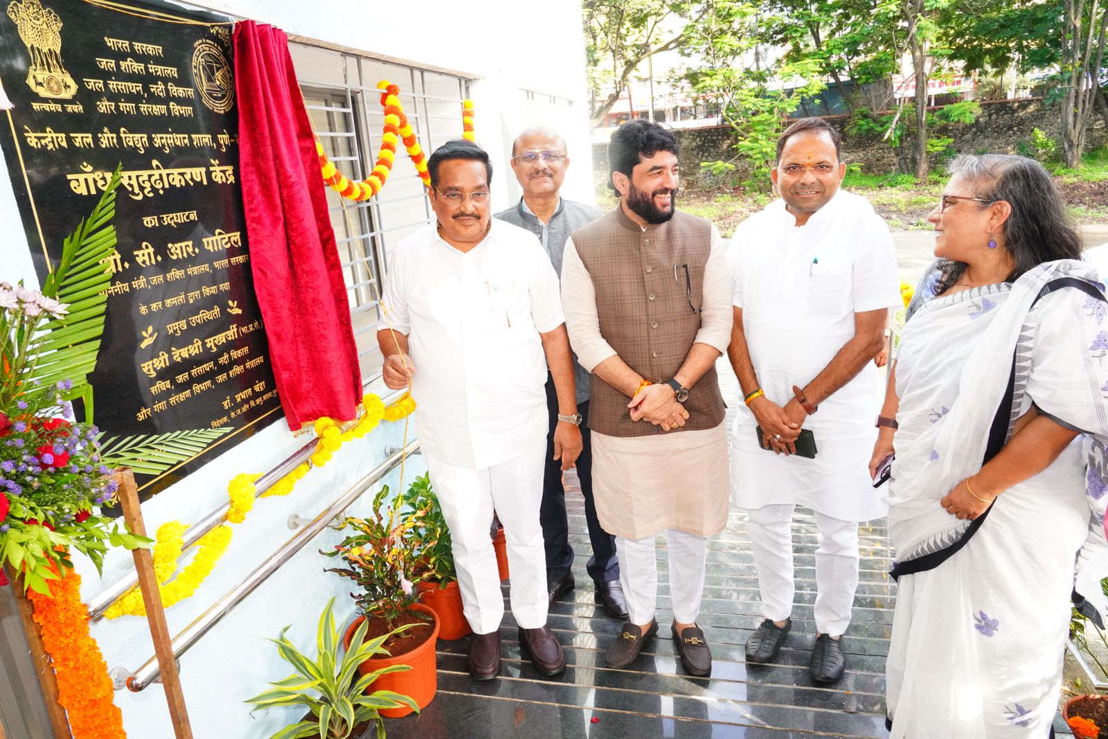 A Momentous Visit of Shri C R Paatil Ji, Hon’ble Minister, Ministry of Jal Shakti to CWPRS on 17/06/2025
A Momentous Visit of Shri C R Paatil Ji, Hon’ble Minister, Ministry of Jal Shakti to CWPRS on 17/06/2025