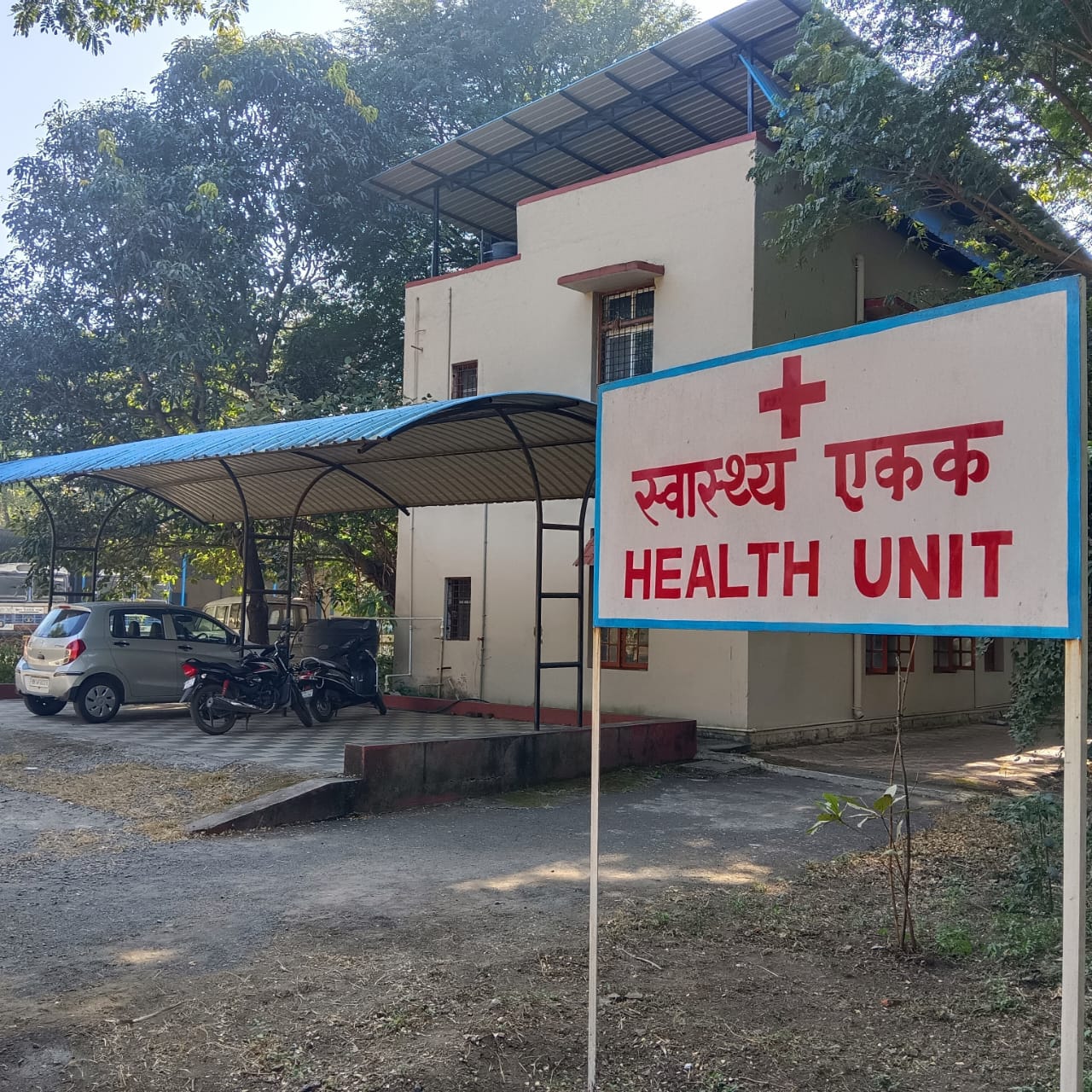                                                                              Health Unit Facilities at CWPRS
                                                                               