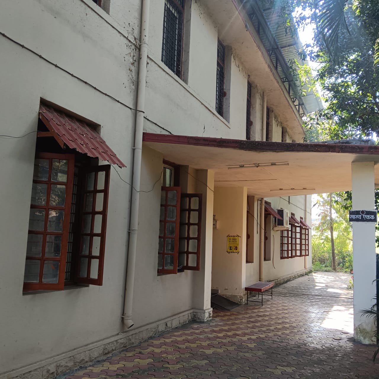                                                                               Health Unit Facilities at CWPRS
                                                                               