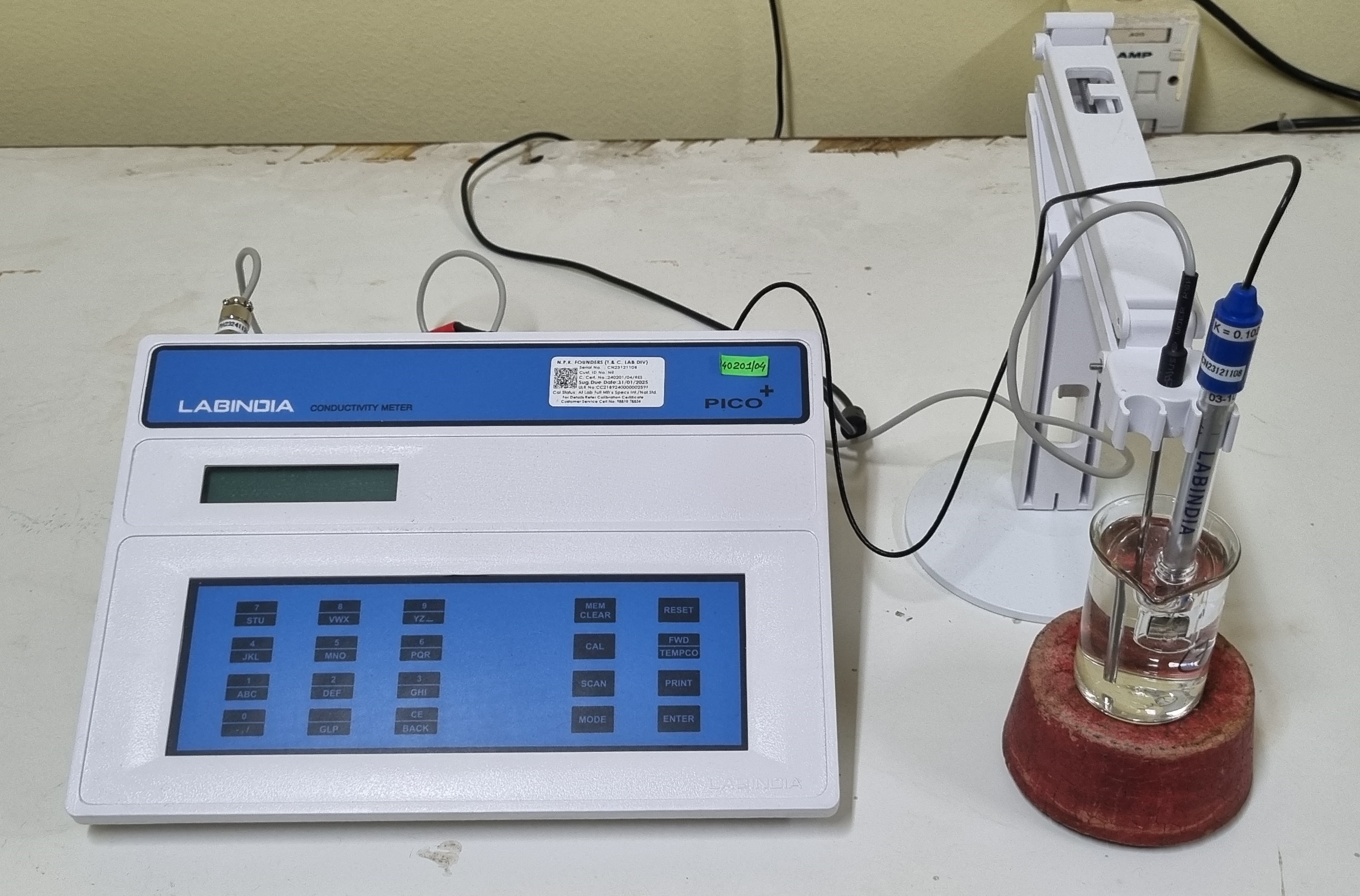 Home || River Rejuvenation